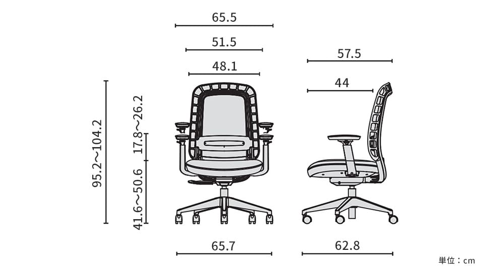 PLUS mari メッシュチェア アジャスト肘 マリチェア12